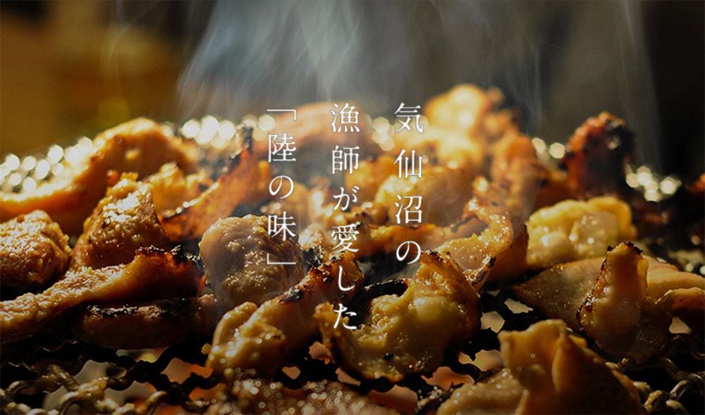 気仙沼ホルモン鍋セット（みそ味2P・塩味2P） | 亀山精肉店（旅する久世福e商店）